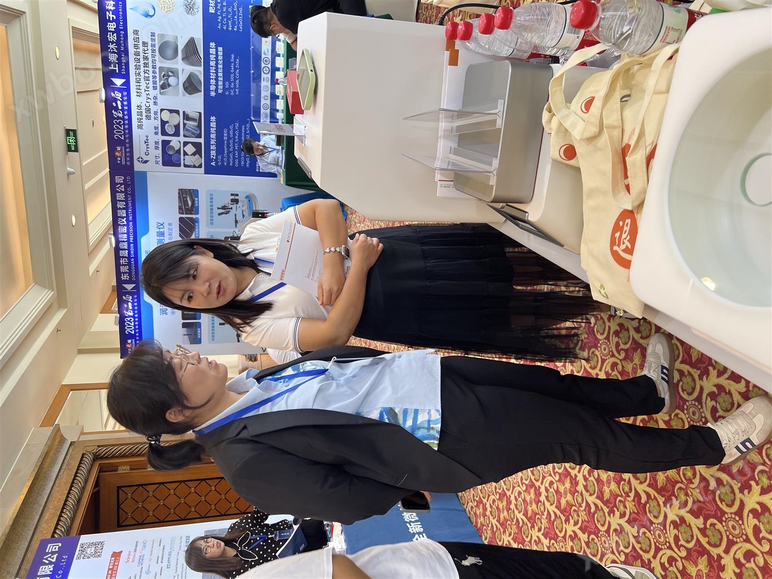 微信圖片_20230925101241.jpg 微信圖片_20230925101241.jpg